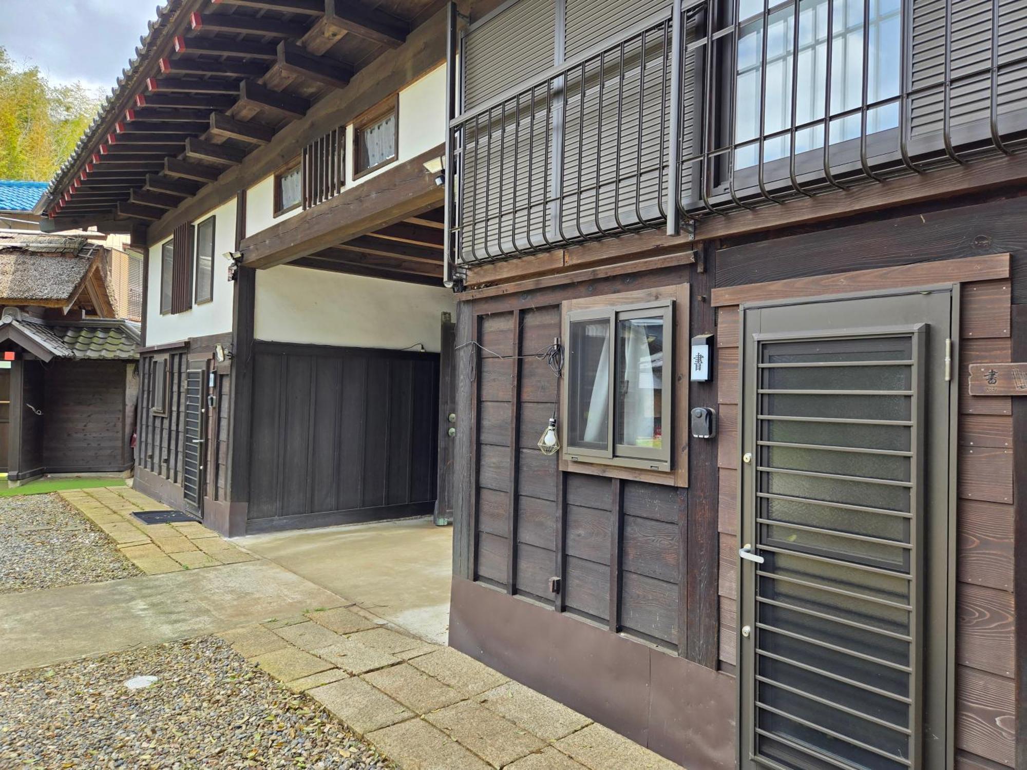 一宿一景一生縁-千葉県四街道店 Yotsukaido Buitenkant foto